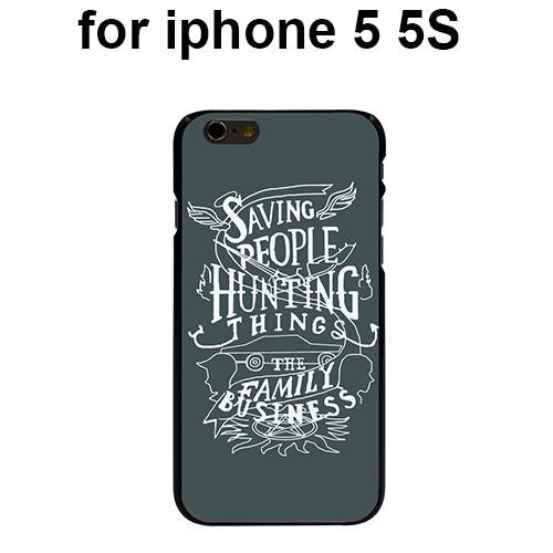 Supernatural Saving People Iphone Covers (Free Shipping) - Phone Cover - Supernatural-Sickness - 3