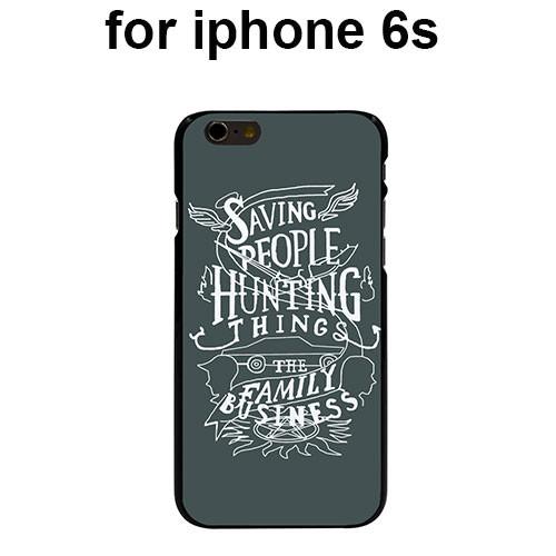 Supernatural Saving People Iphone Covers (Free Shipping) - Phone Cover - Supernatural-Sickness - 7